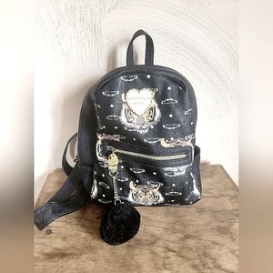 Betsey Johnson animal tiger backpack